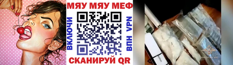 Гашиш Облучье