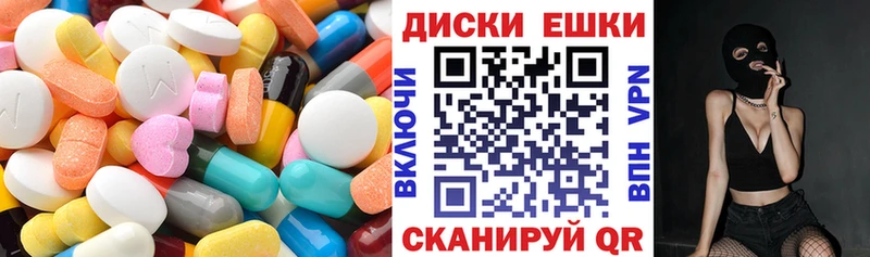 Экстази Punisher  Облучье 