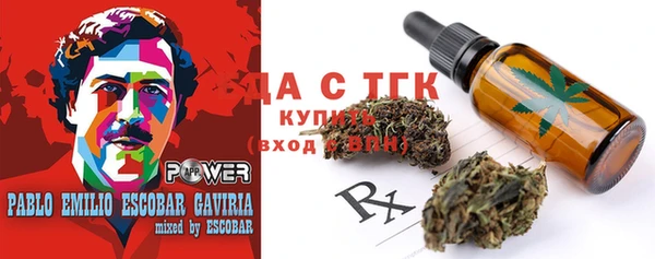 mix Беломорск