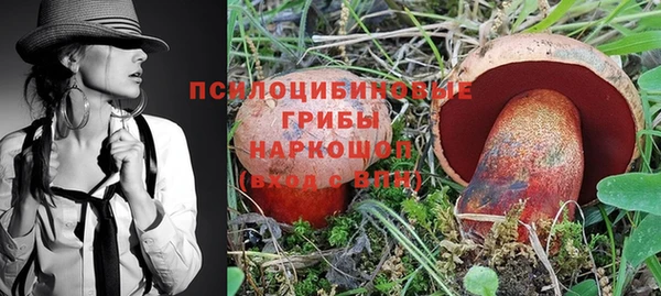 mix Беломорск