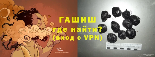 mix Беломорск