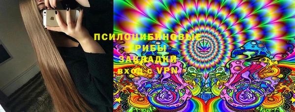 mix Беломорск