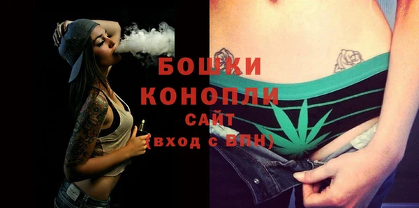 мефедрон Белоозёрский