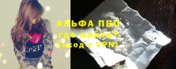 mix Беломорск