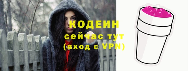 mix Беломорск