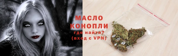 mix Беломорск