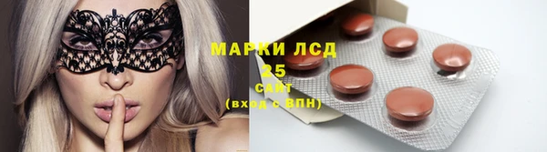 скорость mdpv Белокуриха
