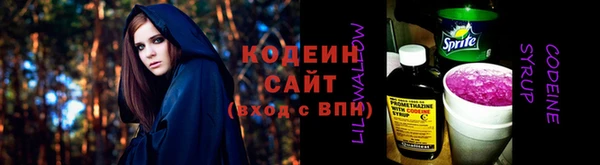 скорость mdpv Белокуриха