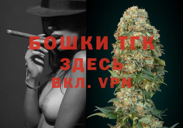 mix Беломорск