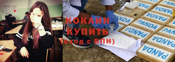 mix Беломорск