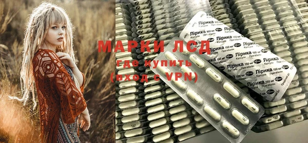 мефедрон Белоозёрский