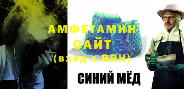 mix Беломорск