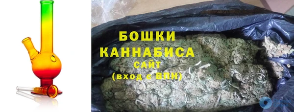 скорость mdpv Белокуриха