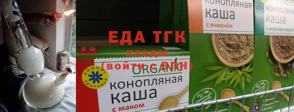 mix Беломорск