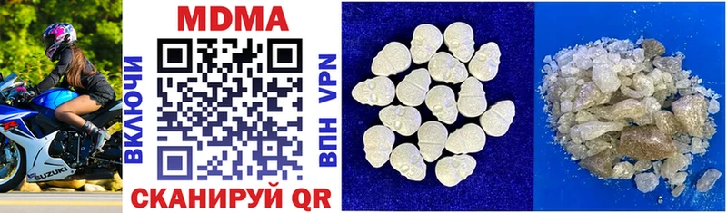 MDMA VHQ Облучье